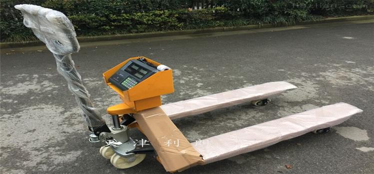 河北滄州帶打印電子稱重地牛秤免費(fèi)保修